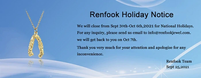 Renfook Holiday Notice