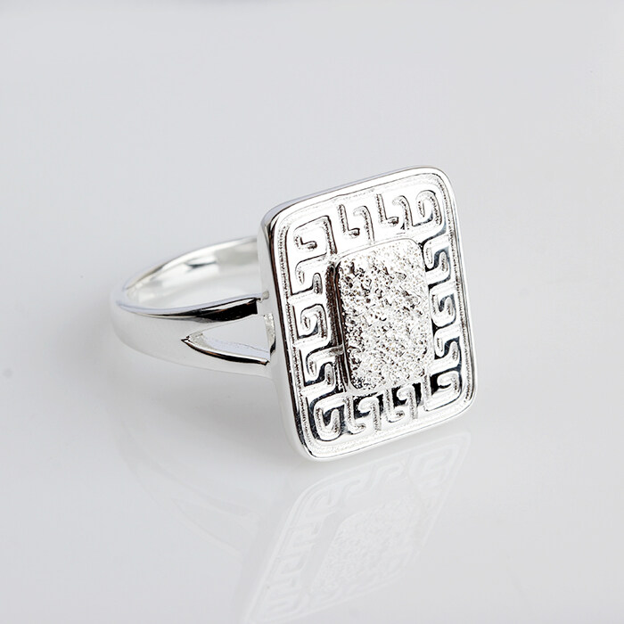 925 Sterling Silver Ring